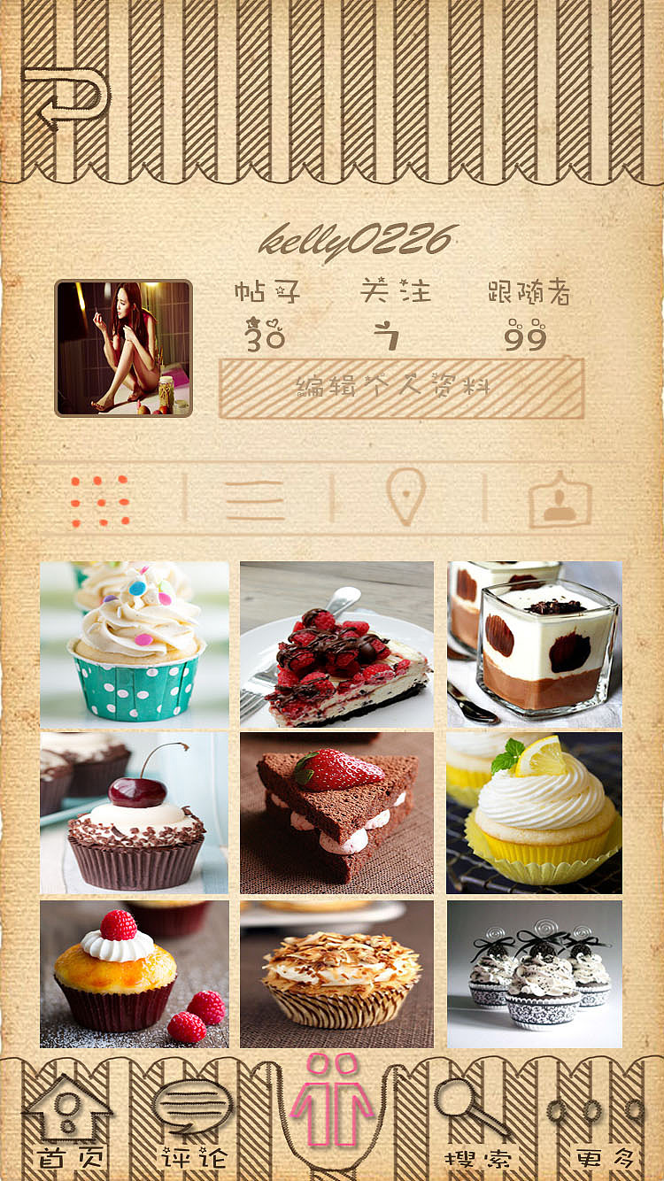 糕点制作APP（图ZMzU1ODUwNTI=） - APP界面 - 站酷设计师kelly0226原创素材 - 站酷ZCOOL