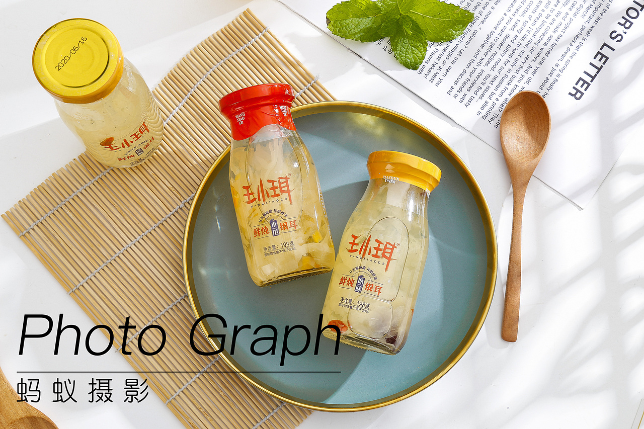 银耳（图ZMjMzNDI1MDAw） - 产品摄影 - 站酷设计师低头蚂蚁123原创素材 - 站酷ZCOOL