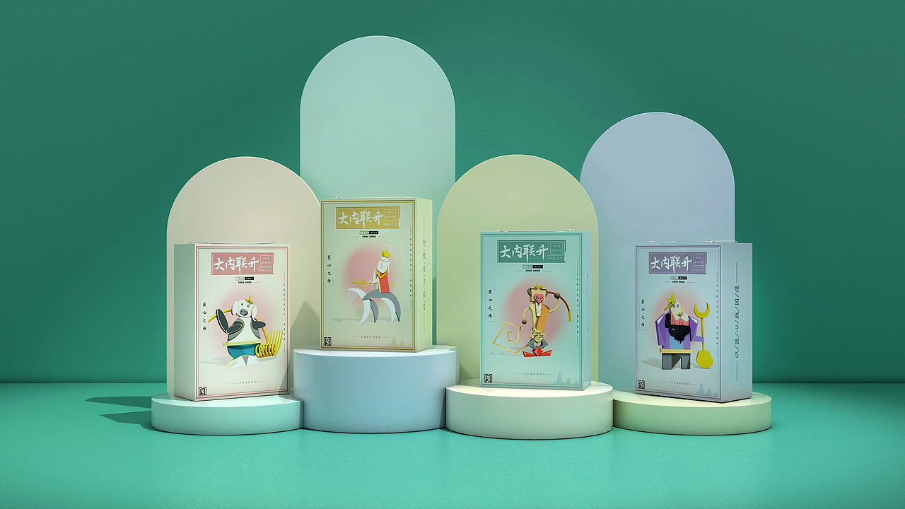 《匠心致西游》-北京老字号内联升布鞋鞋盒包装设计