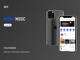 vue项目UI界面