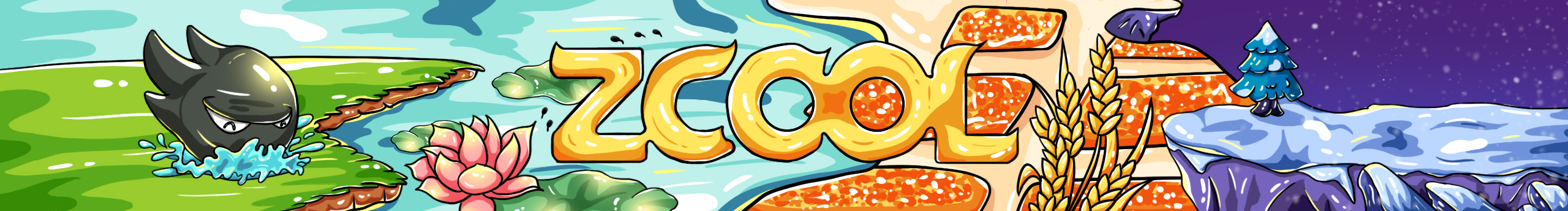 小文青菜的個(gè)人主頁(yè)（封面預(yù)覽） - 主頁(yè)封面設(shè)置 - 站酷設(shè)計(jì)師小文青菜原創(chuàng)素材 - 站酷ZCOOL