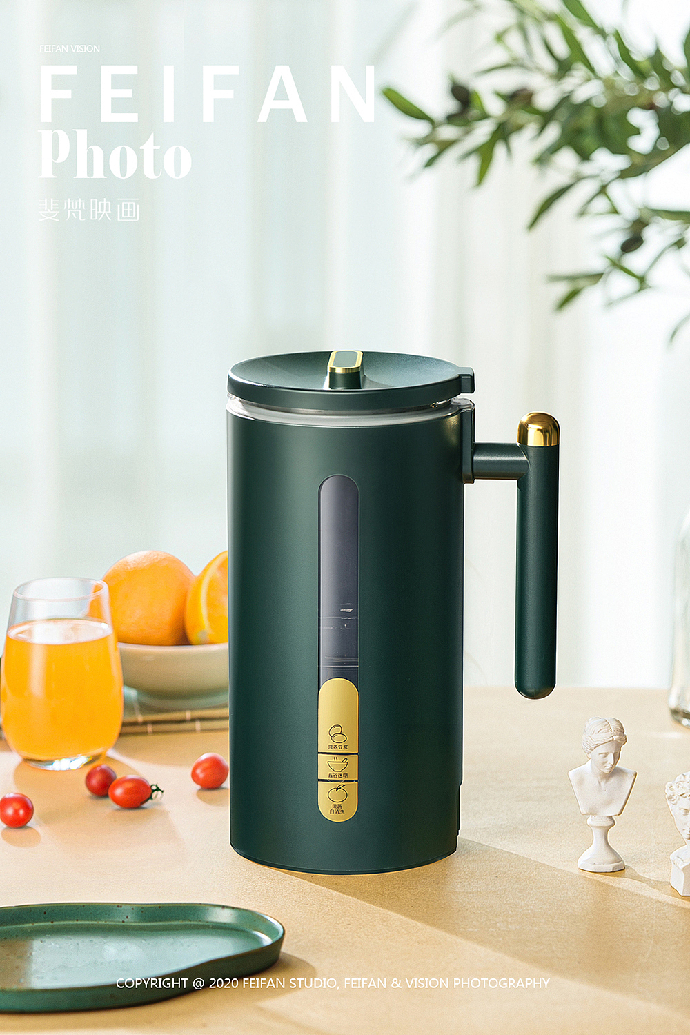 产品摄影x破壁机x电商图摄影（图ZMjM2NzM2MDI0） - 产品摄影 - 站酷设计师斐梵映画原创素材 - 站酷ZCOOL