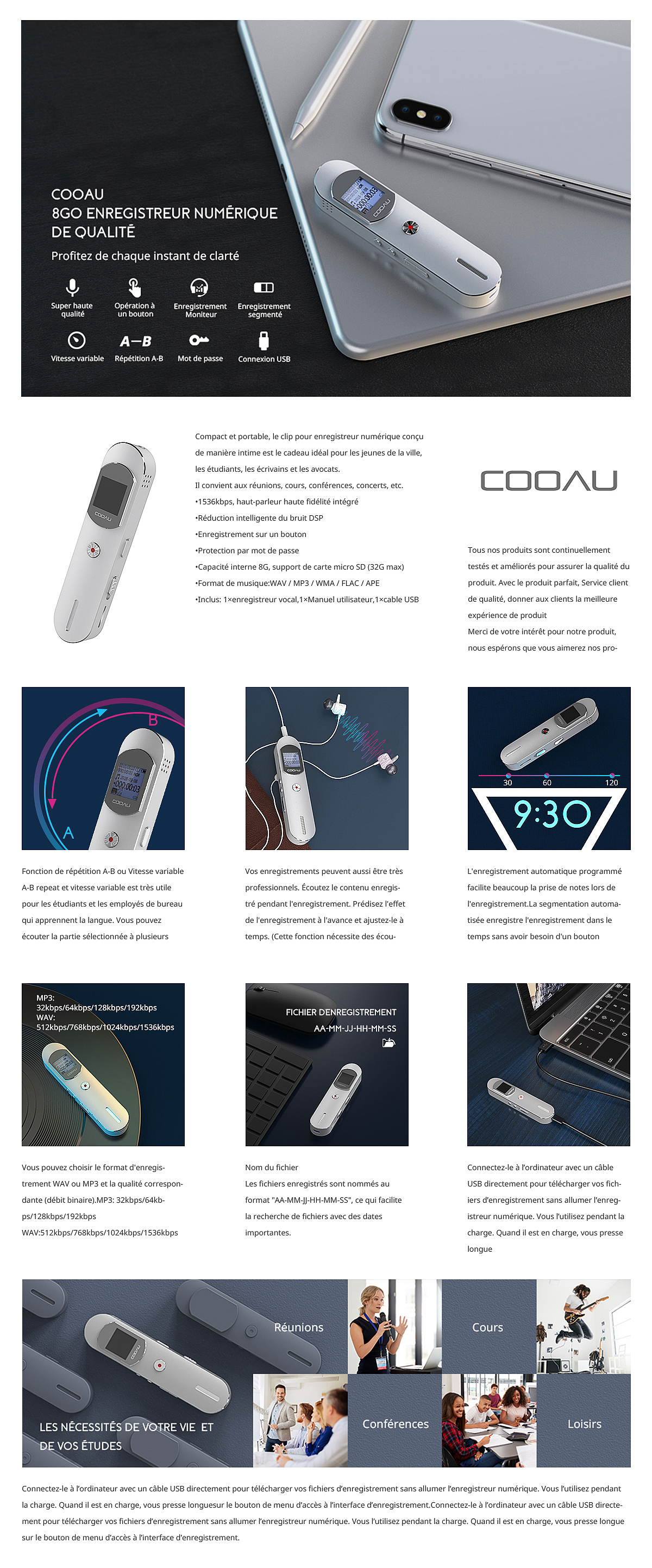 汇总2020年的亚马逊A+（上）