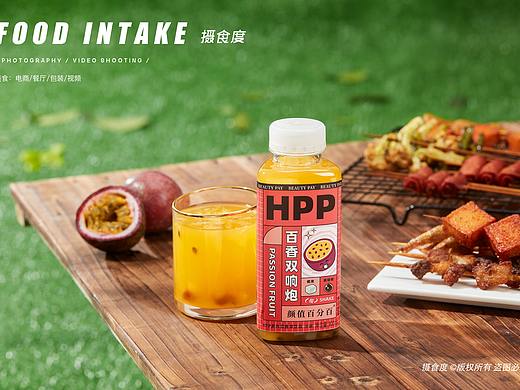 上海摄食度✖ 饮品饮料果汁
