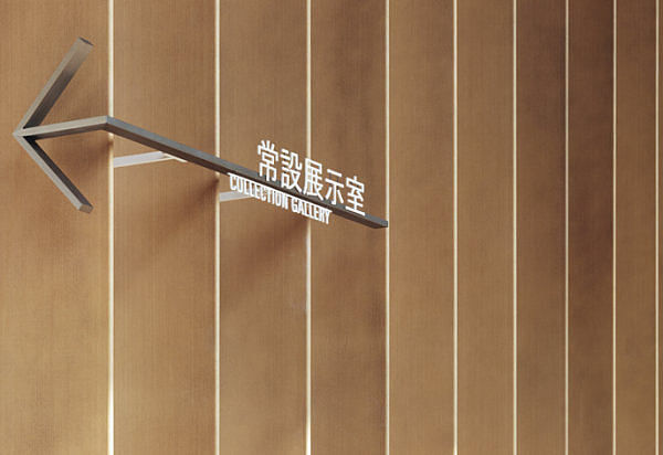 大腕系列5-原研哉2（图ZMTc0Mjg3NDQ4） - 品牌 - 站酷设计师黑猫大叔原创素材 - 站酷ZCOOL