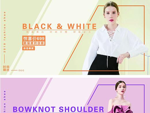 系列banner