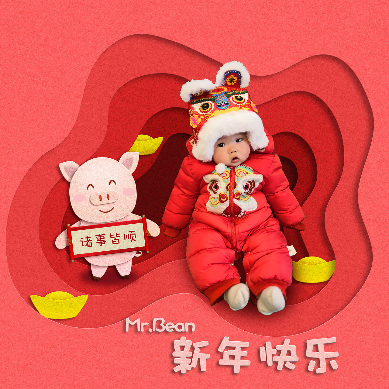 儿童摄影剪纸风再创作（图ZMTc4OTIzNTUy） - 修图/后期 - 站酷设计师起起QiiQii原创素材 - 站酷ZCOOL