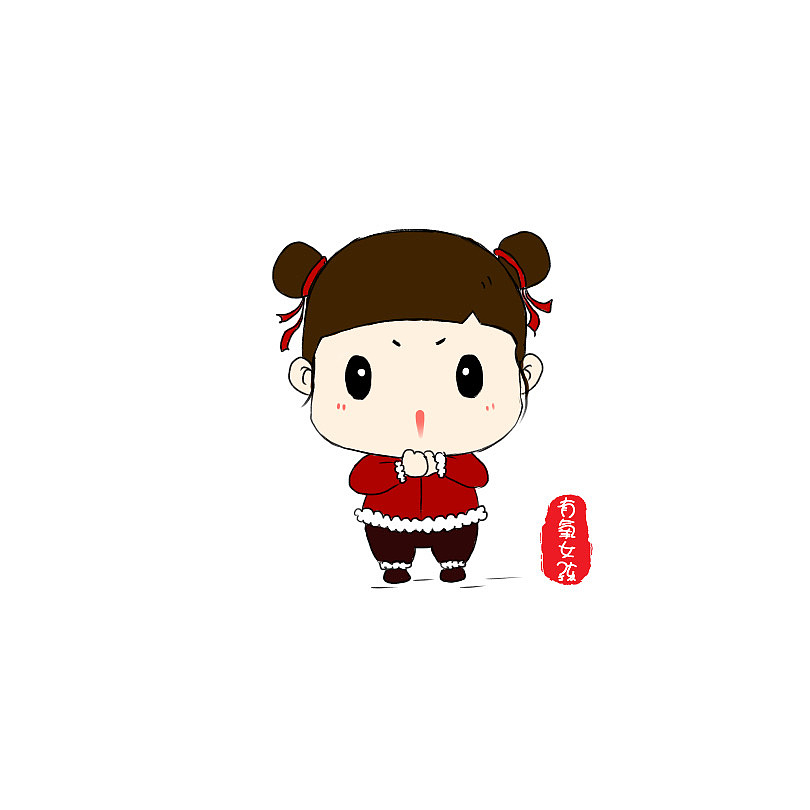 新年快乐 吉祥如意