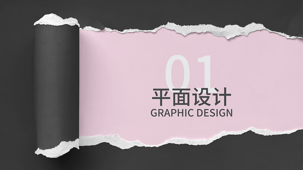 作品集（图ZMjAyODcyNjYw） - APP界面 - 站酷设计师一个梅子原创素材 - 站酷ZCOOL