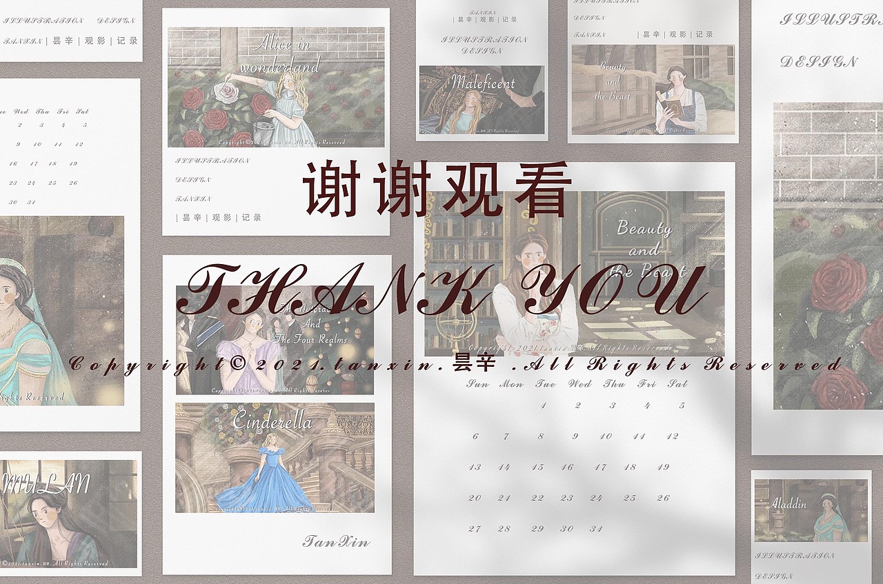 迪士尼电影转插画系列（图ZMjQyNjAwMDcy） - 创作习作 - 站酷设计师昙辛原创素材 - 站酷ZCOOL