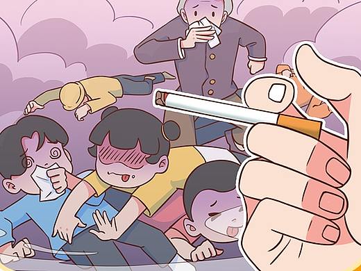 《二手烟》-条漫第65篇