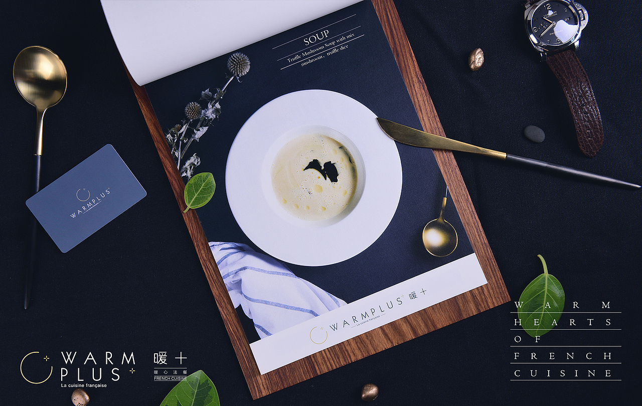 暖十法式餐厅品牌形象设计（图ZNTk0MTUxMDg=） - 品牌 - 站酷设计师暖光设计原创素材 - 站酷ZCOOL
