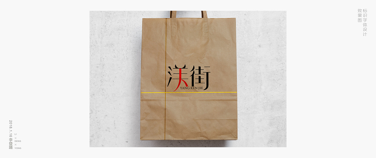 重庆标志（图ZMTAyODgzNjI4） - Logo - 站酷设计师李登踊原创素材 - 站酷ZCOOL
