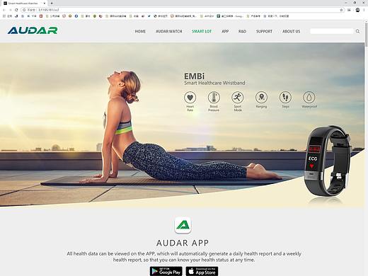 audar官网首页设计（个人主页-ZNDQzMjYwMzI=） - 企业官网 - 站酷设计师口味还是重的好原创素材 - 站酷ZCOOL