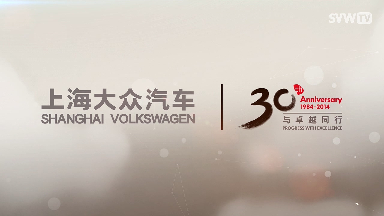 上海大眾新桑塔納（圖ZMjUxMzIyNDU2） - 短片 - 站酷設(shè)計師Modo_Cao原創(chuàng)素材 - 站酷ZCOOL