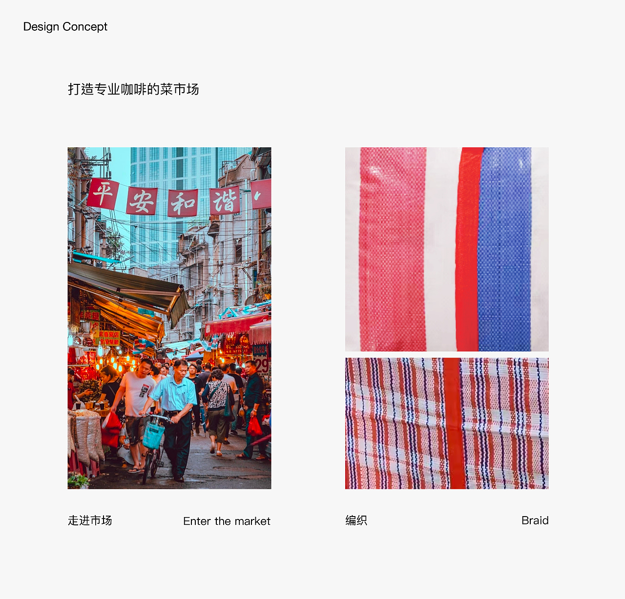 SEADOME 市档|好咖啡尽享平价