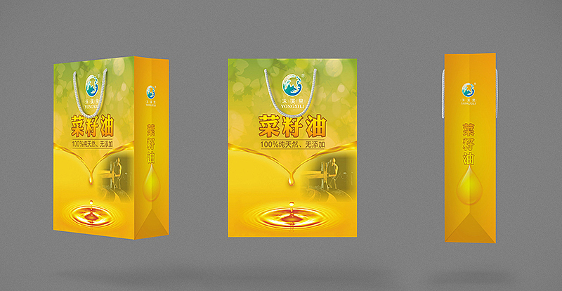 包装设计 包装效果 品牌包装 高档包装 简约风格包装