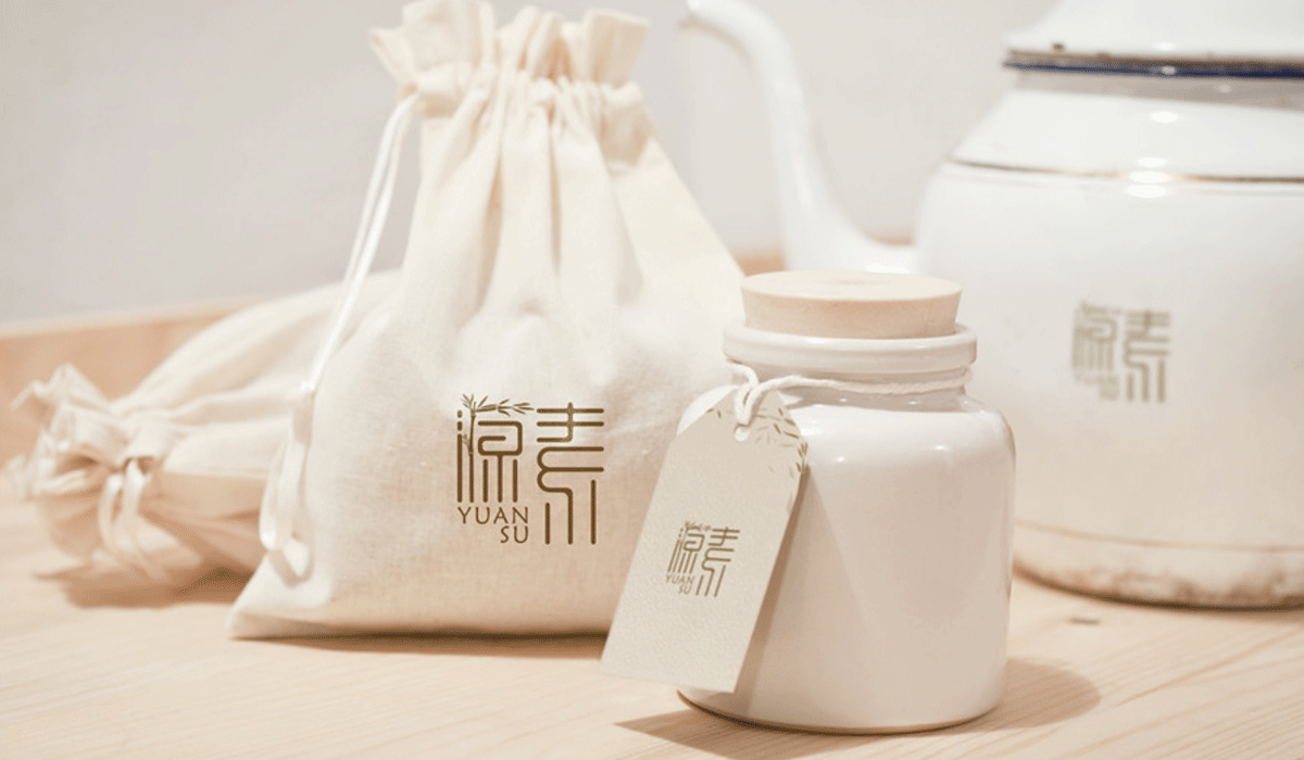 源素品牌全案策划设计（图ZMTQzMjQ2NTA0） - 品牌 - 站酷设计师MinMinZX原创素材 - 站酷ZCOOL
