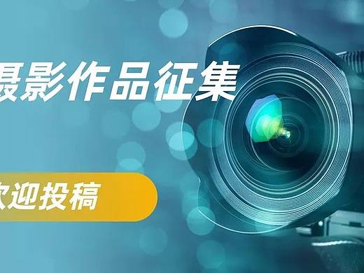 征集素材來了（個人主頁-ZNjYxNzk5MTY=） - 修圖/后期 - 站酷設(shè)計師拾光烏梅原創(chuàng)素材 - 站酷ZCOOL