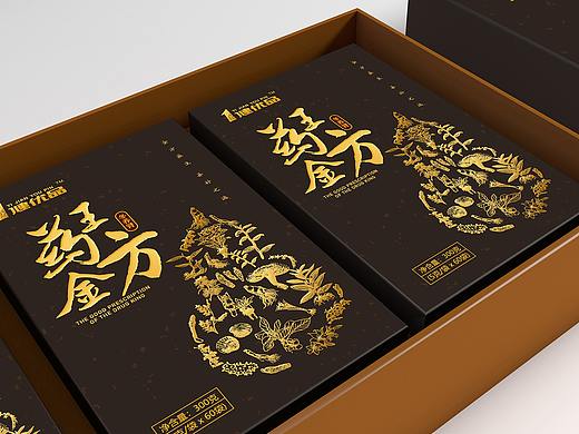 药王金方保健品包装设计