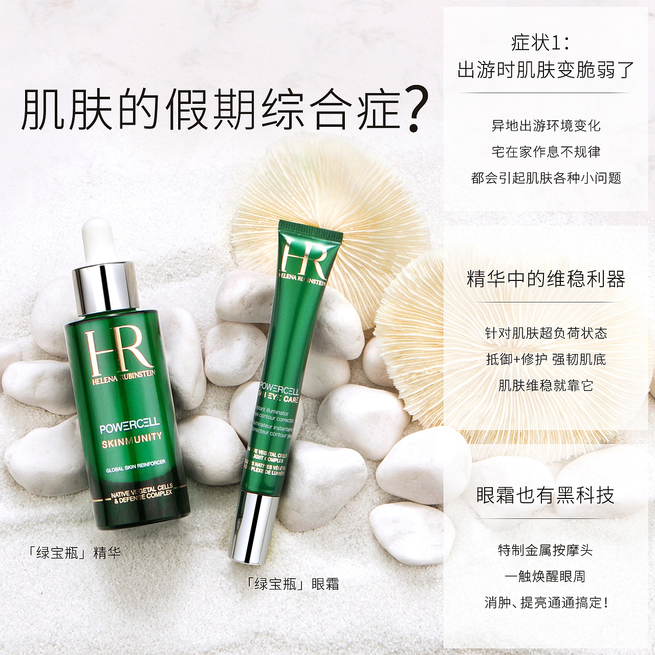 实习作品-微淘（图ZMTYzNDA2NjAw） - 其他 - 站酷设计师掀起白衣原创素材 - 站酷ZCOOL