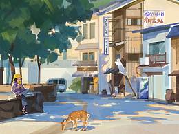 速途練習(xí) （1