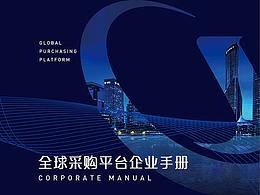 灵感