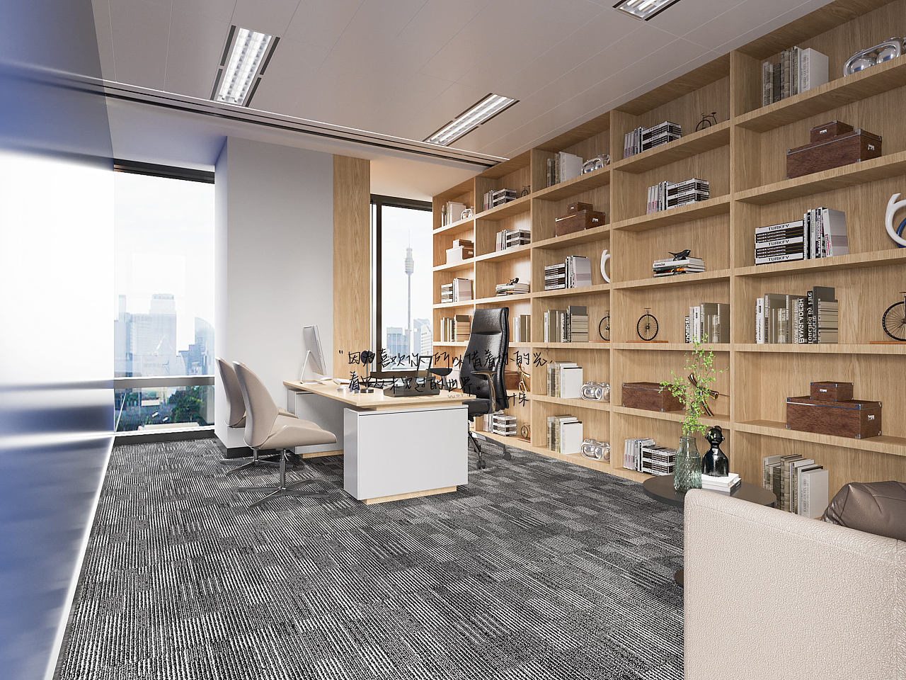 办公室设计/office design