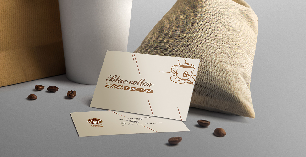 咖啡名片