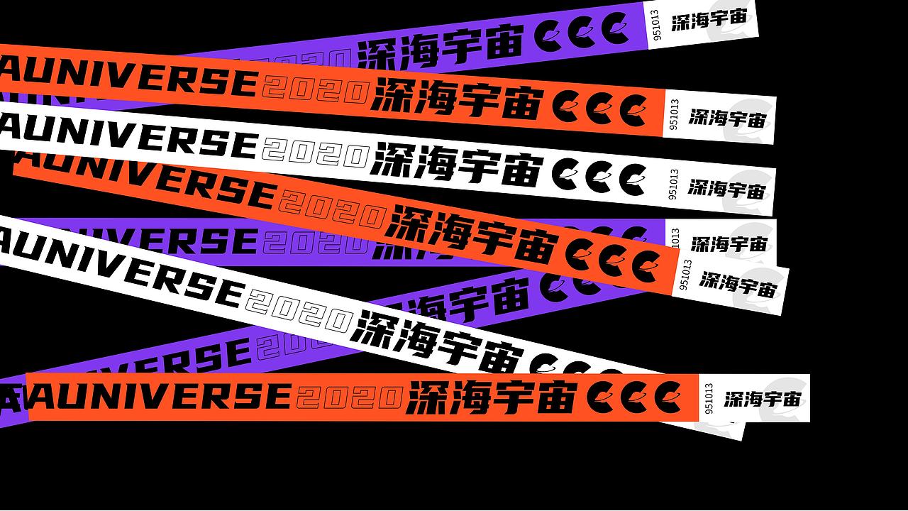 深海宇宙提案（图ZMjQxMjU4NzAw） - 品牌 - 站酷设计师索马里的麻雀多原创素材 - 站酷ZCOOL