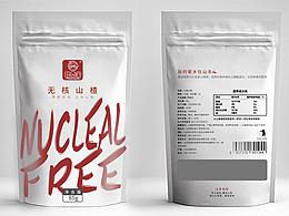 无核山楂包装设计