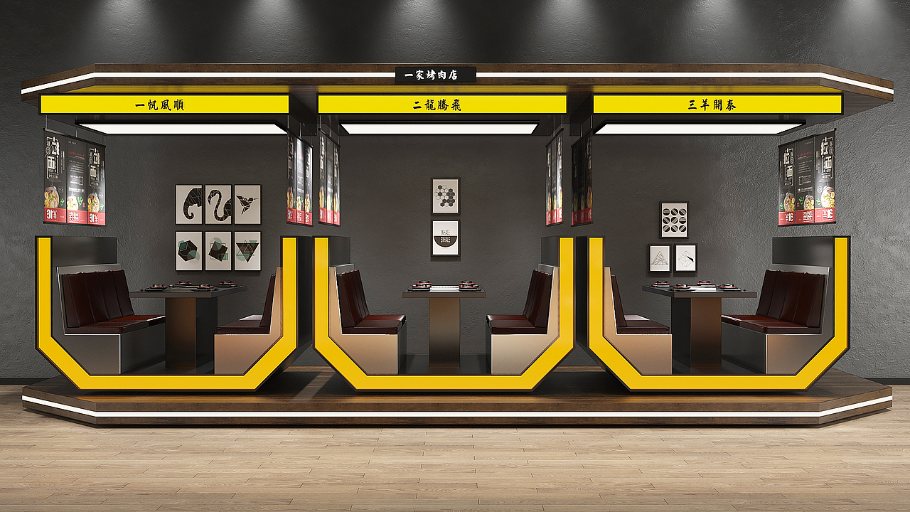 包房设计（图ZMTkzMDc3MTc2） - 家装设计 - 站酷设计师不解之谜原创素材 - 站酷ZCOOL