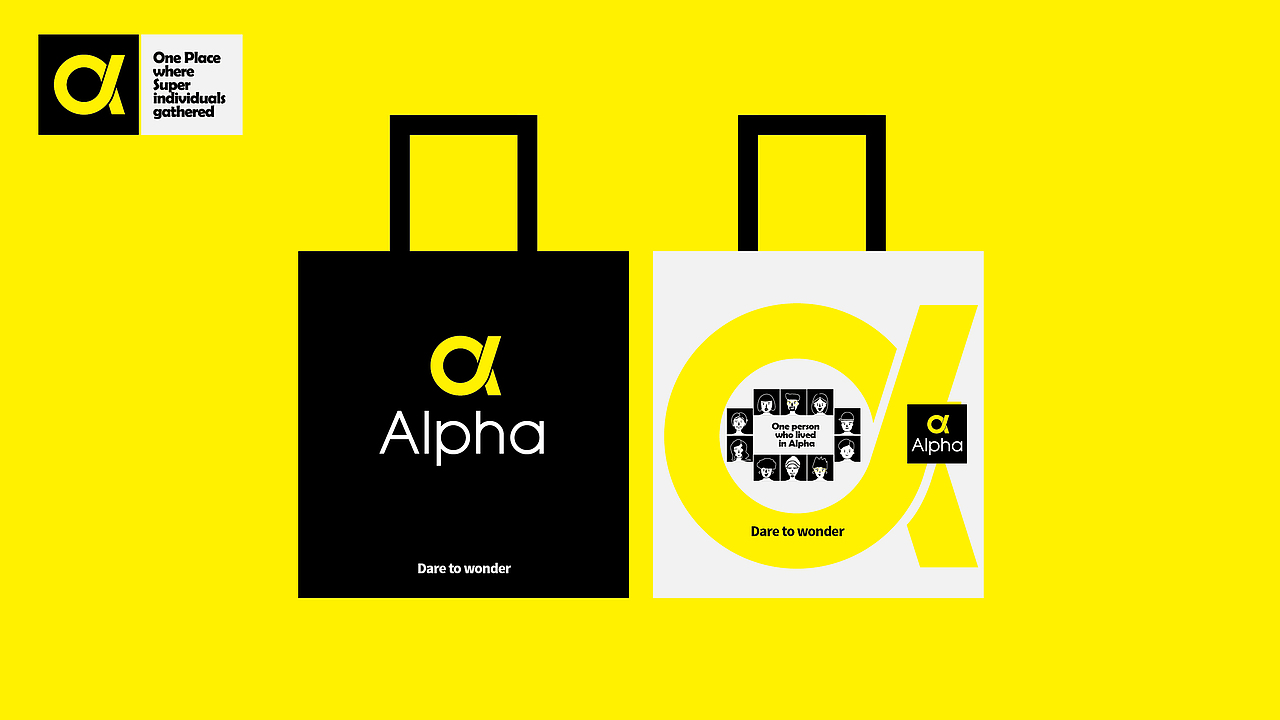 Alpha 超级个体的孵化场（图ZMjQ0MTc0NDg0） - 品牌 - 站酷设计师DYOBdesign原创素材 - 站酷ZCOOL