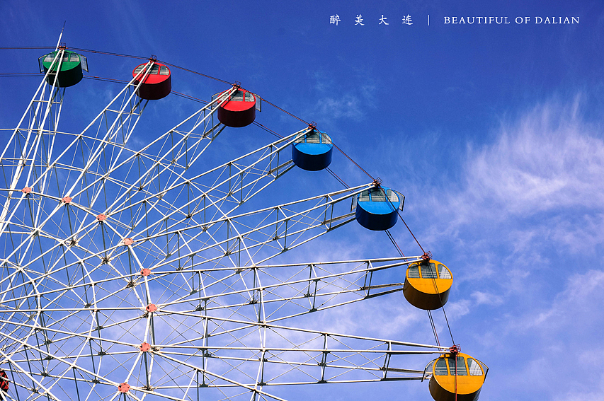 大连之旅 清凉一夏（图ZMTA3NjEzMzI=） - 风光摄影 - 站酷设计师coupon原创素材 - 站酷ZCOOL