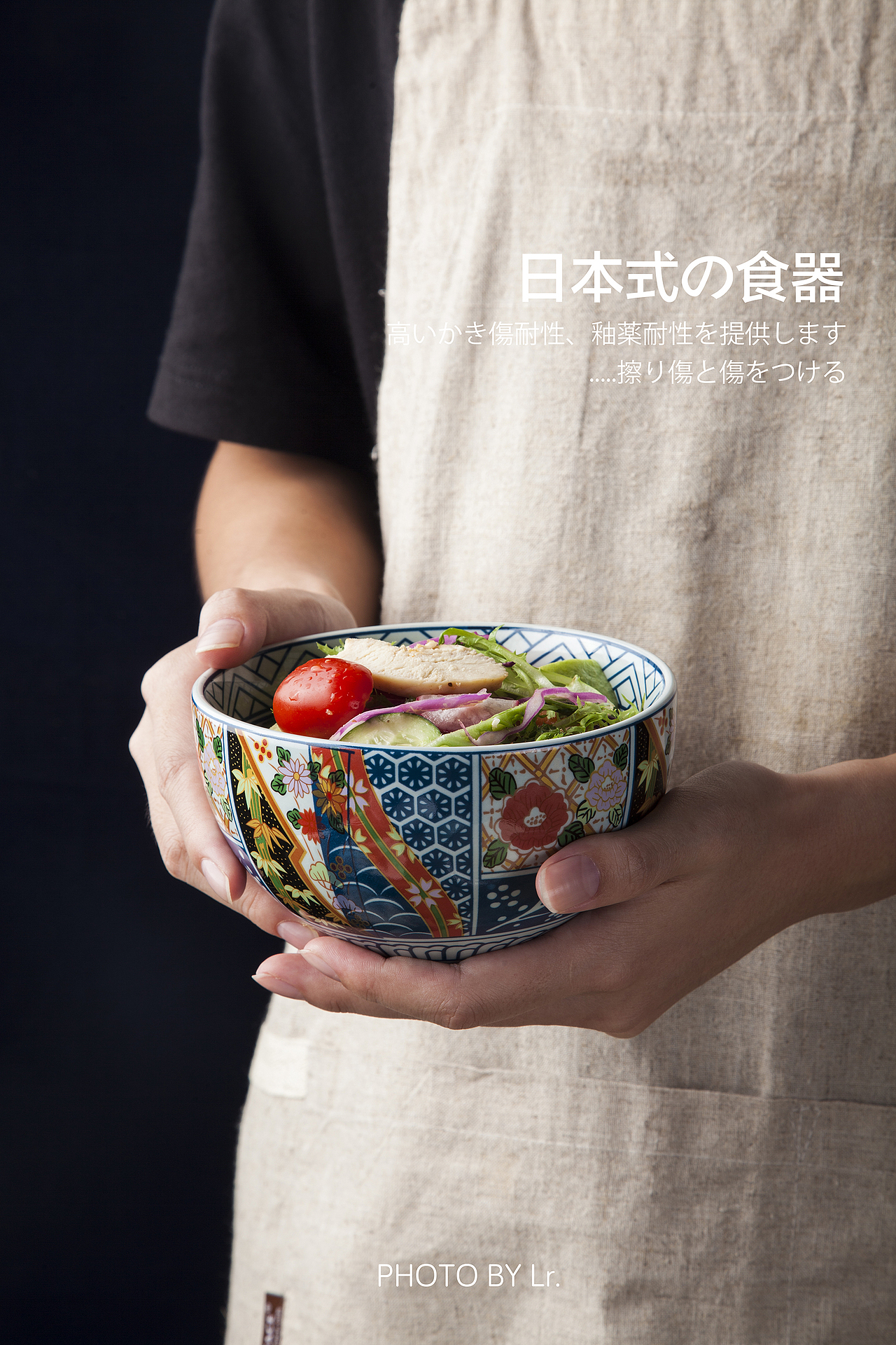 一组日式餐具（图ZMTcyNDc5OTcy） - 产品摄影 - 站酷设计师希自Lr原创素材 - 站酷ZCOOL