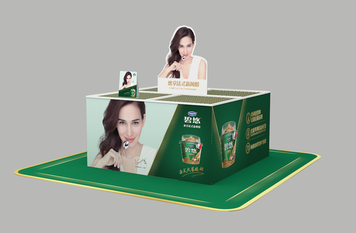 蒙牛 终端生动化设计（图ZMjE0NDc0NzQ4） - 产品 - 站酷设计师活动魔方原创素材 - 站酷ZCOOL