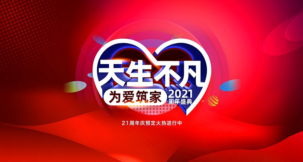 融创壹号院现代轻奢装修案例效果图,壹号院大平层设计