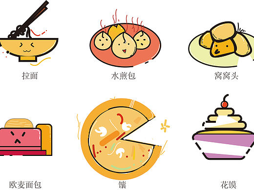 MBE風(fēng)格（個人主頁-ZNTU5NjE2MzY=） - 圖案 - 站酷設(shè)計(jì)師小姚公原創(chuàng)素材 - 站酷ZCOOL