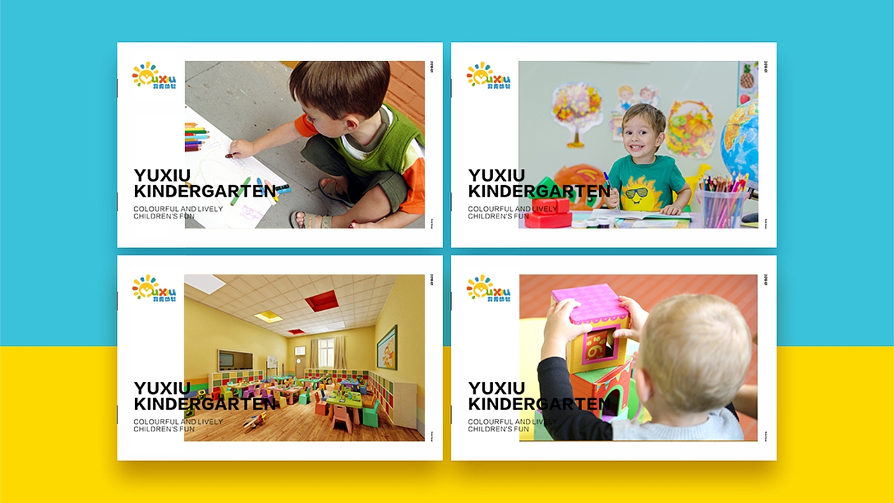 彼此作品 | 育秀幼儿园（图ZMTIzNjgwNzQ0） - 品牌 - 站酷设计师彼此品牌设计原创素材 - 站酷ZCOOL