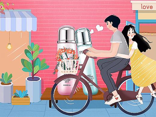 520礼遇季+五一出游季