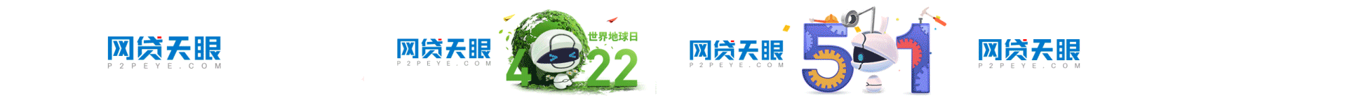 2019年公司品牌海报及动效LOGO（图ZMTg5NzY5NTc2） - 品牌 - 站酷设计师Vv_5418原创素材 - 站酷ZCOOL