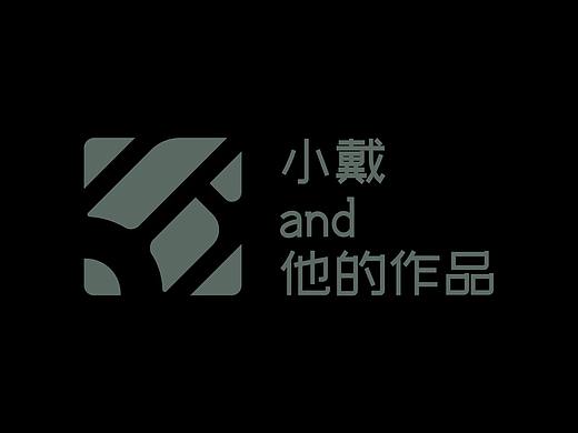 记录自己的成长，哪怕全是失败。