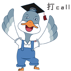 雁班长表情包 第三弹（图ZMjczNzE1NzU2） - IP形象 - 站酷设计师六个大太阳啊原创素材 - 站酷ZCOOL