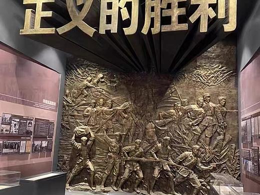 革命抗战纪念馆浮雕设计