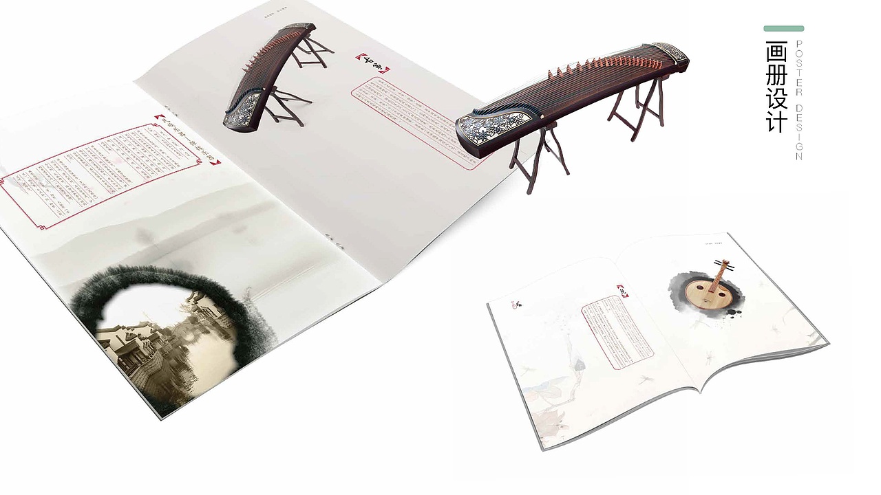 个人作品集（图ZMTE4MTAwOTY0） - 其他平面 - 站酷设计师我喜欢六月原创素材 - 站酷ZCOOL