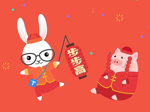 TD兔子和猪的定制红包插图（个人主页-ZMzM3MzkxNjQ=） - 创作习作 - 站酷设计师原儿啊原创素材 - 站酷ZCOOL