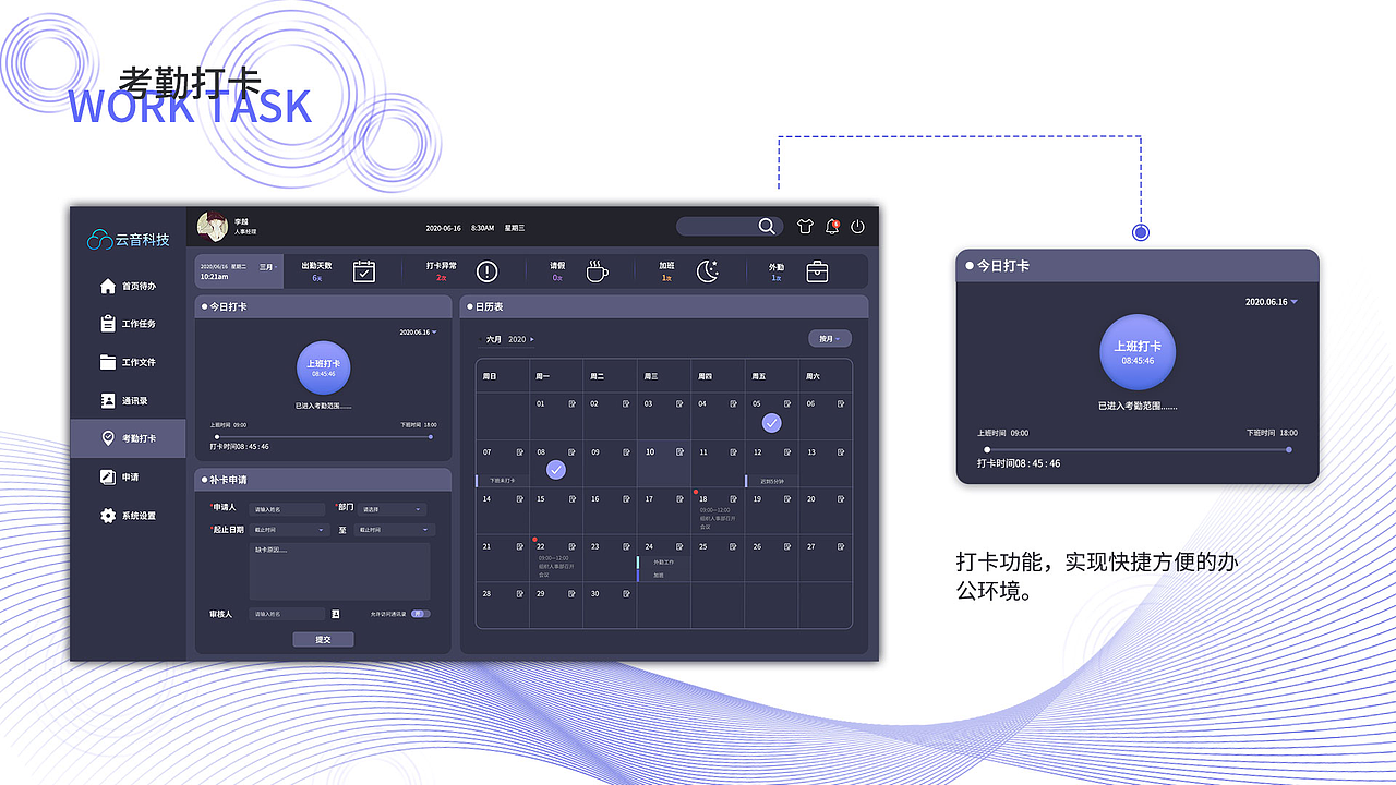 作品集（图ZMjQxOTA1ODU2） - 其他平面 - 站酷设计师律123原创素材 - 站酷ZCOOL