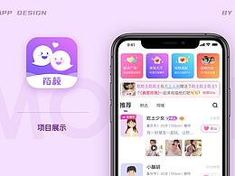 UI