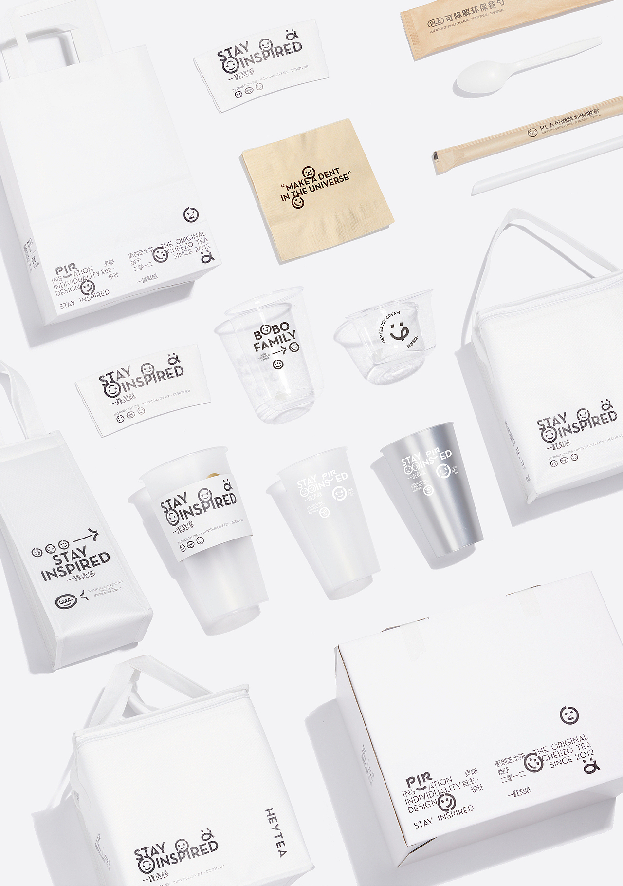 喜茶HEYTEA儿童节限定包装