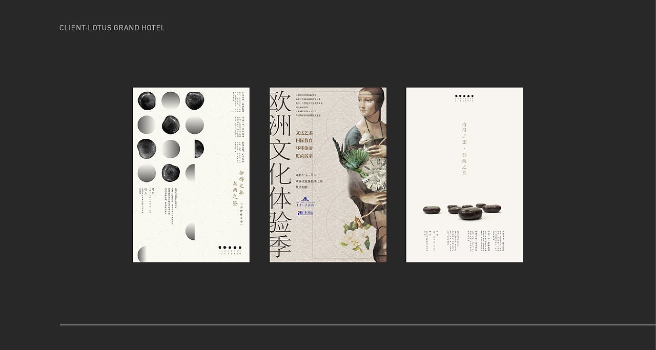 original works 2014-2016